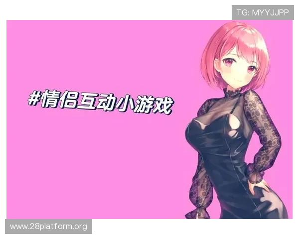 南宫体育pg玩家交流社区与经验分享打造最专业的游戏互动平台