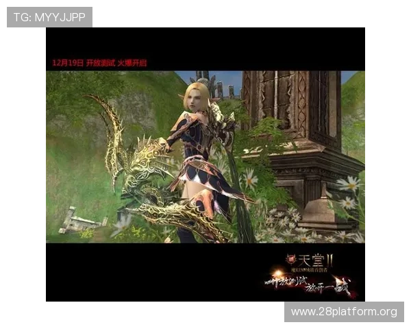 南宫壹号app最新版本下载安装方法，确保安全稳定畅玩游戏的完整流程