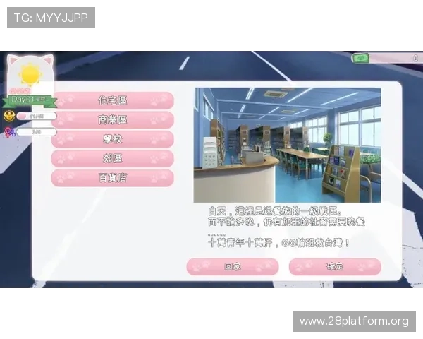 南宫娱乐28用户评价与口碑分析真实玩家体验分享与建议