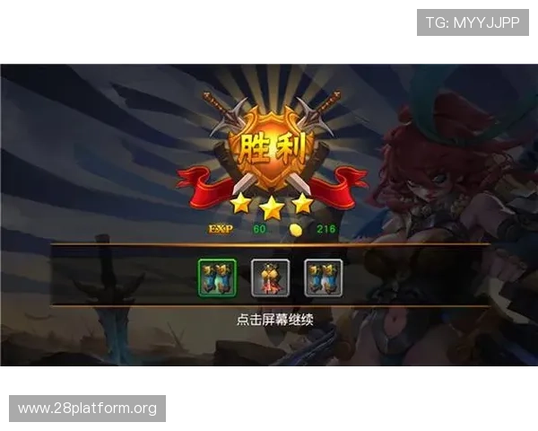 南宫娱乐入口常见问题解答，帮助新手快速上手游戏操作指南